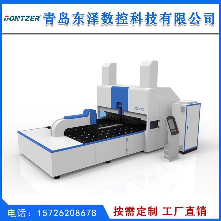智能柔性折弯中心及方案