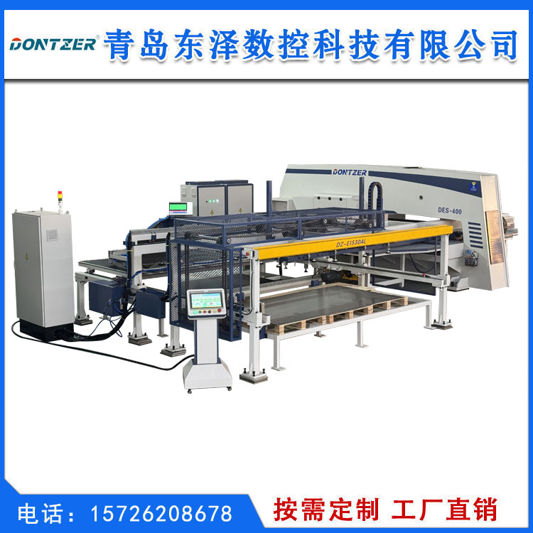 数控冲床配套全自动上下料装置